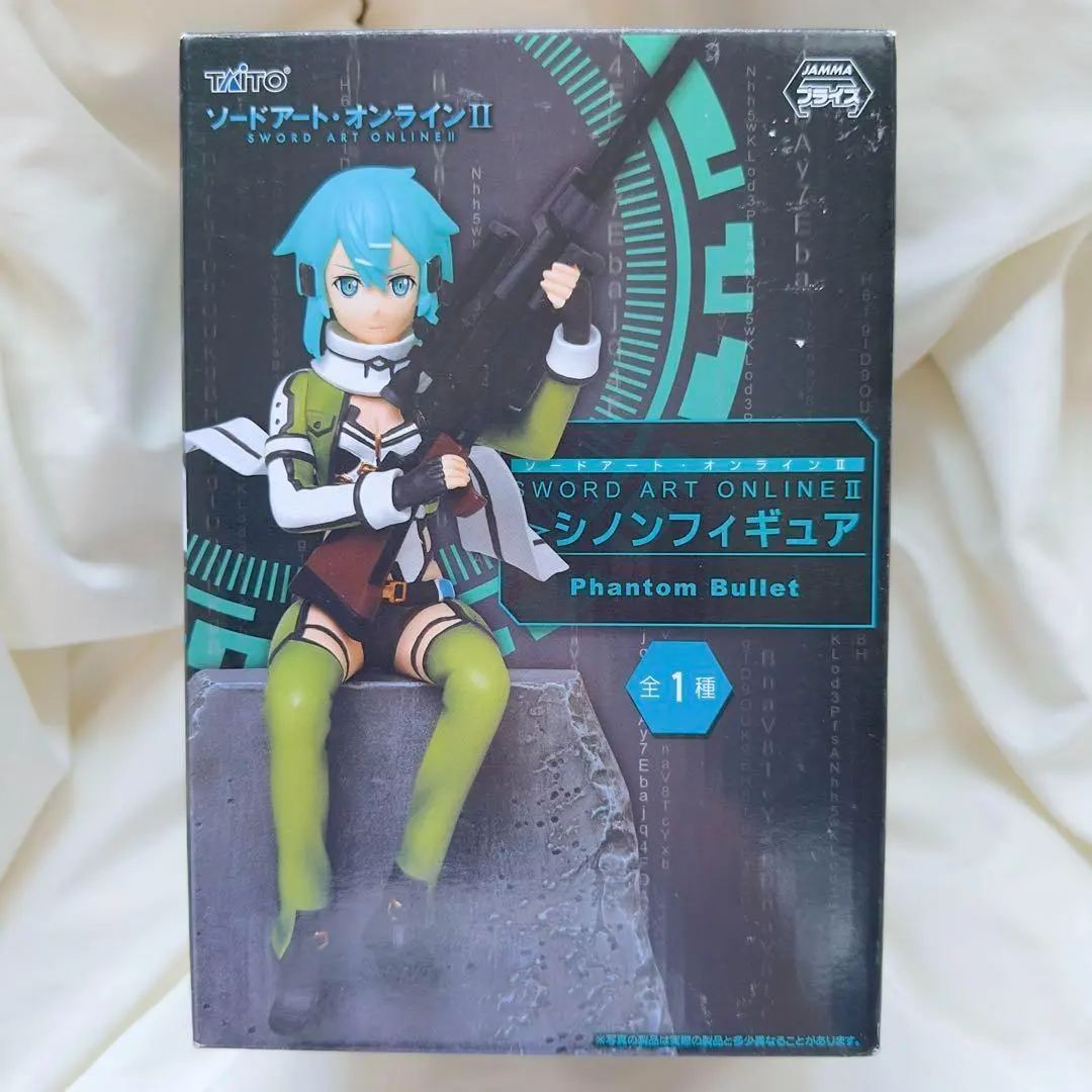 2026年最新】ソードアート・オンラインII シノン -Phantom Bullet-の