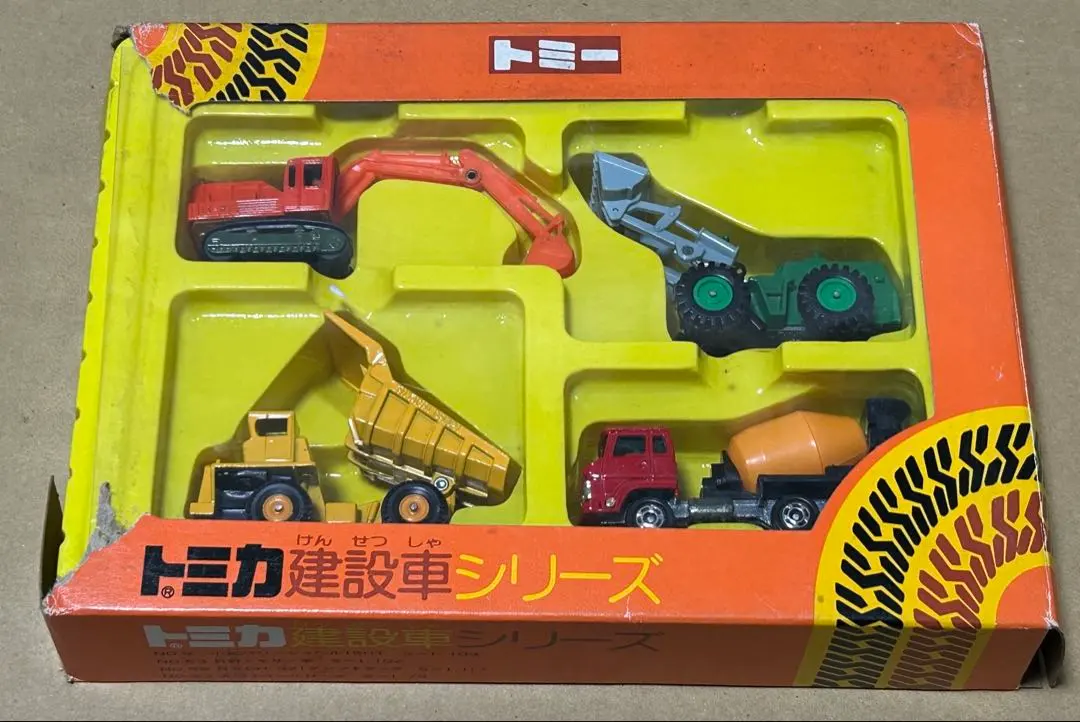 2026年最新】小松 ショベルの人気アイテム - メルカリ