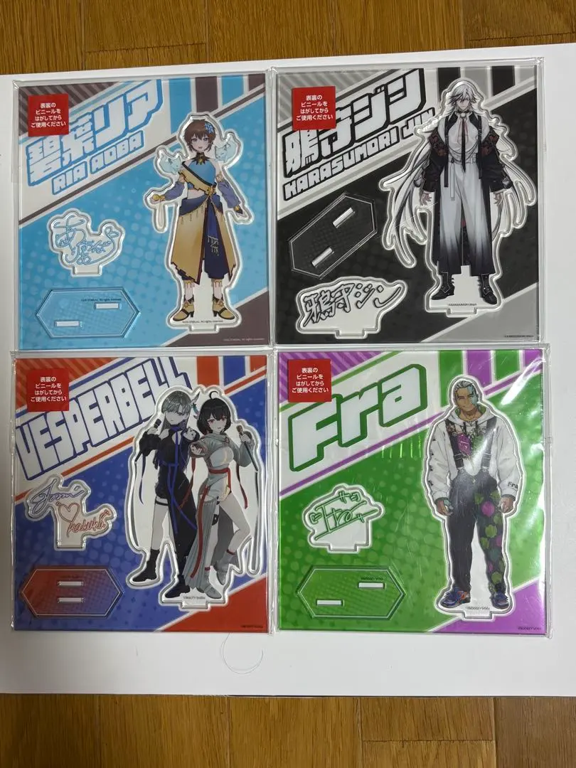 2026年最新】VESPERBELLの人気アイテム - メルカリ