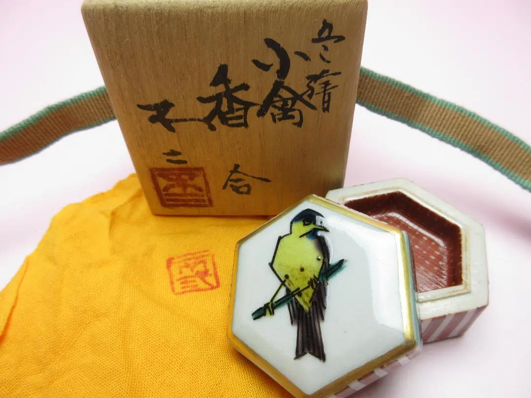 2026年最新】北出不二雄の人気アイテム - メルカリ