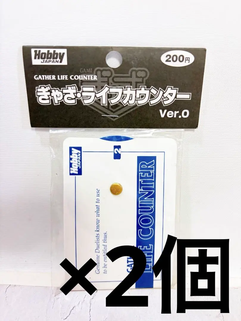 2026年最新】ぎゃざ ライフカウンターの人気アイテム - メルカリ
