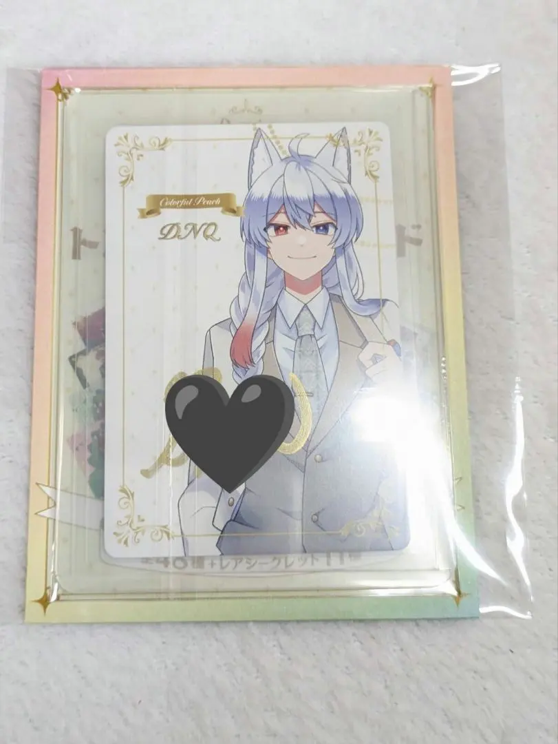 2026年最新】サイン 直筆 からぴちの人気アイテム - メルカリ