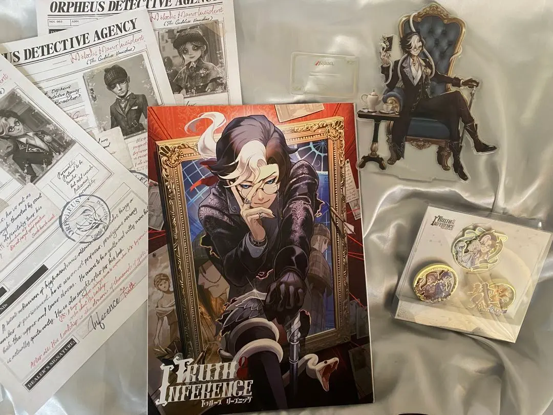 2026年最新】第五人格 オフラインパック コード未使用 祭司の人気