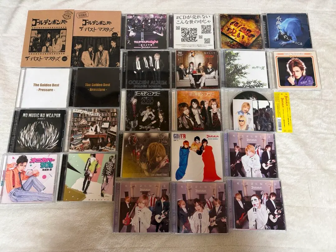 2026年最新】森友嵐士の人気アイテム - メルカリ