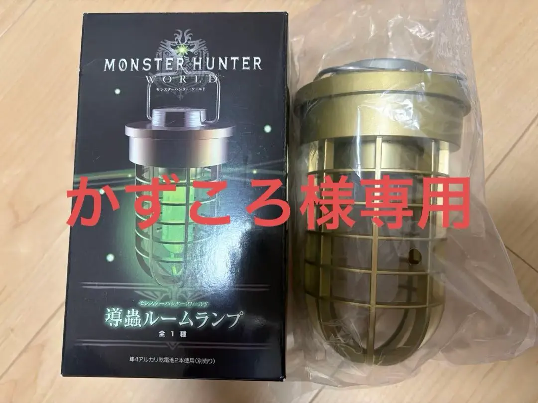 2026年最新】導蟲ルームランプの人気アイテム - メルカリ