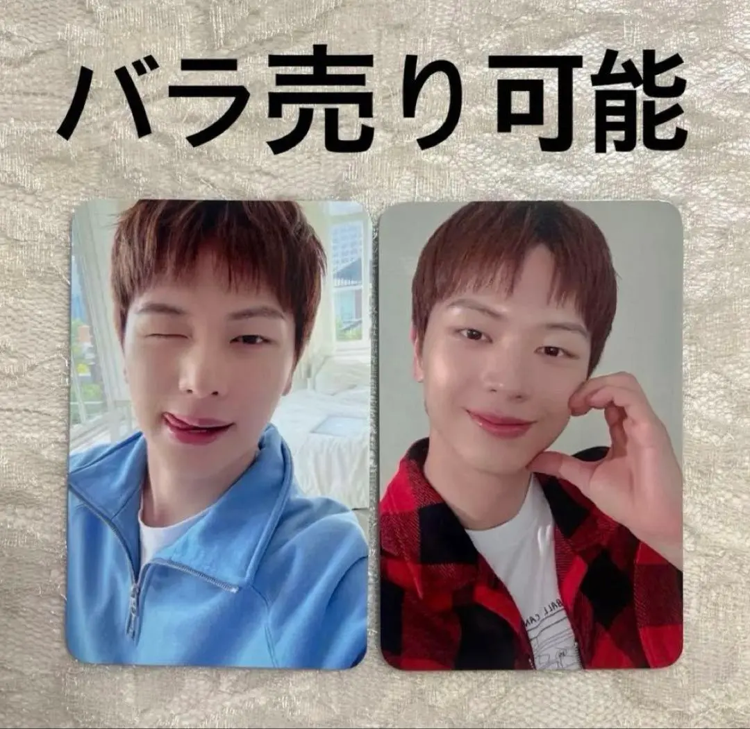 2026年最新】BTOB ソンジェ ポップアップの人気アイテム - メルカリ