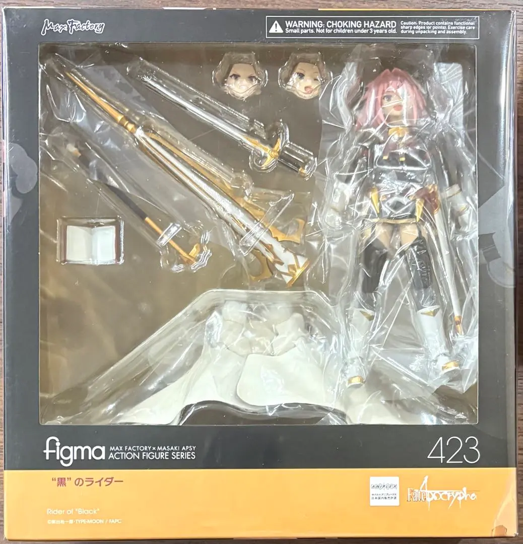 2026年最新】Fate Apocrypha 黒のライダーフィギュアの人気アイテム