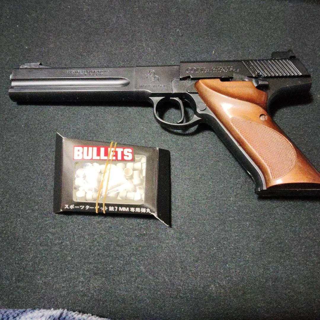 2026年最新】ツヅミ弾の人気アイテム - メルカリ