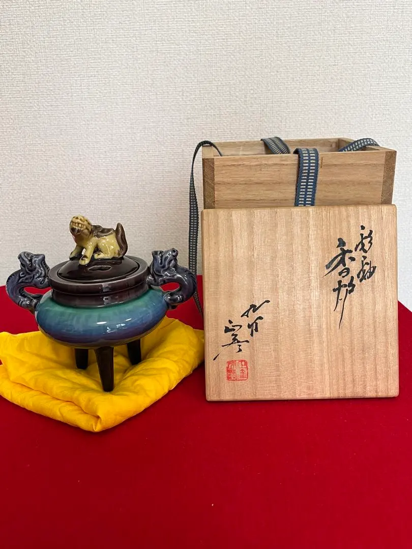 2026年最新】徳田八十吉 香炉の人気アイテム - メルカリ