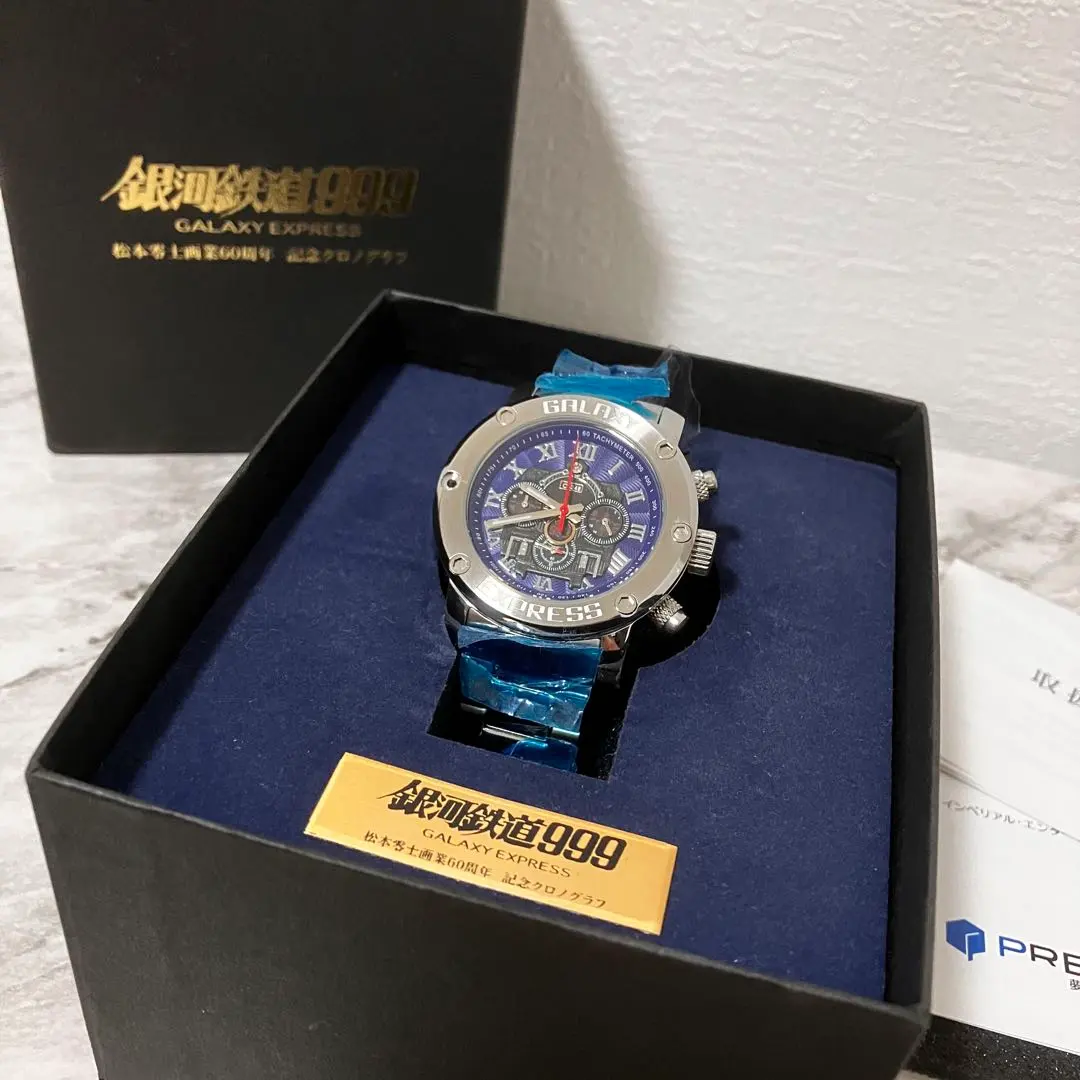 2026年最新】銀河鉄道999サインの人気アイテム - メルカリ