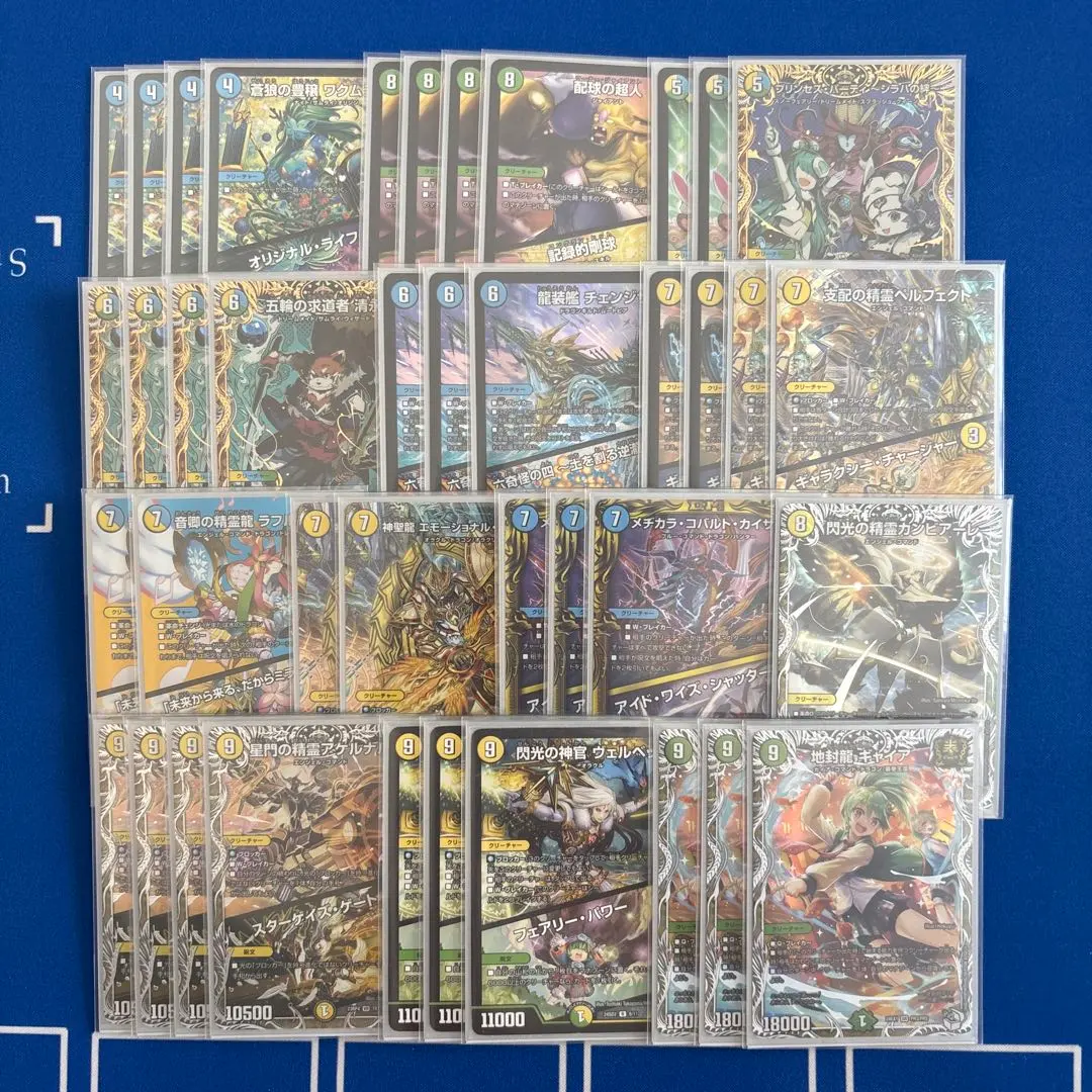 2026年最新】トリーヴァ清永の人気アイテム - メルカリ