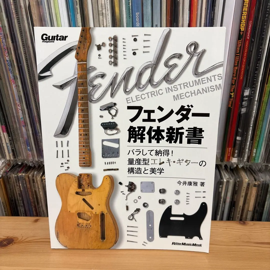 2026年最新】スウィンガー ギターの人気アイテム - メルカリ