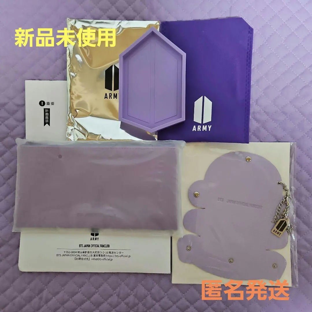 m54356535620_1.jpg?1769663345