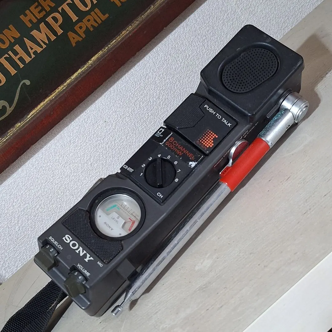 2026年最新】市民ラジオ sonyの人気アイテム - メルカリ