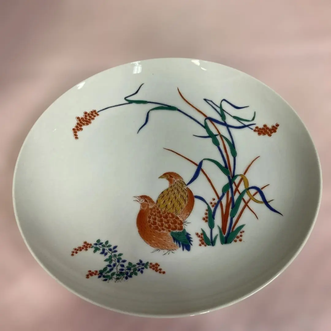 2026年最新】弥左衛門 大皿の人気アイテム - メルカリ