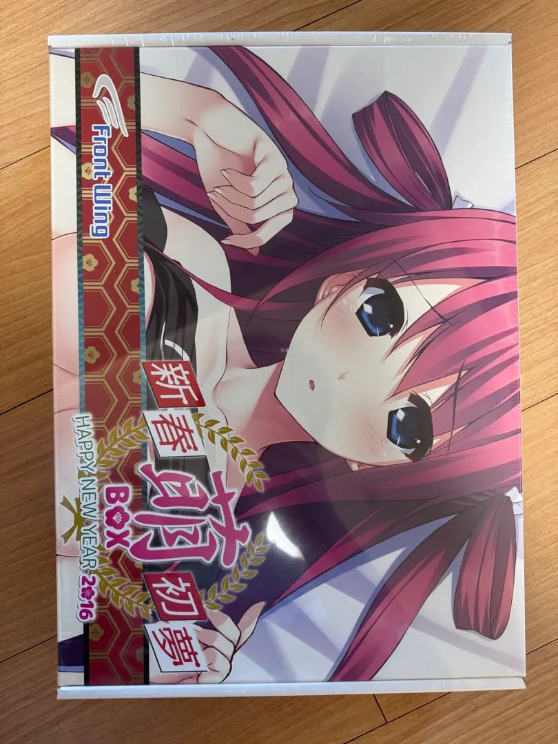 2026年最新】新春初夢萌boxの人気アイテム - メルカリ