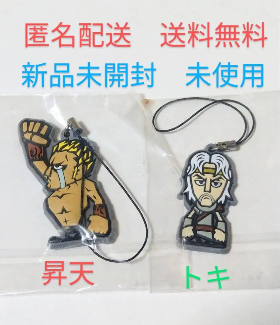 m55401062699_1.jpg?1766497874