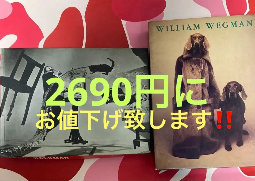 2026年最新】OLUNDAの人気アイテム - メルカリ