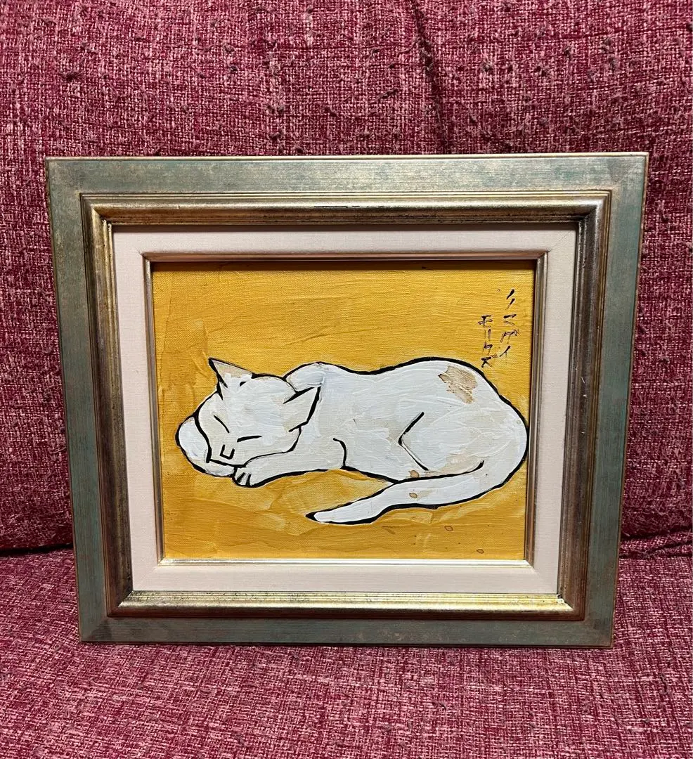 m55431081944_1.jpg?1723196759