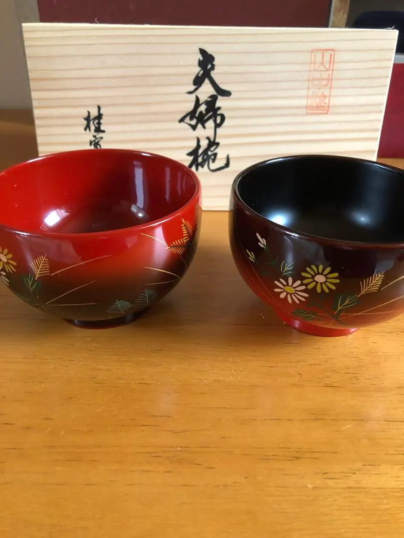 2026年最新】桂山作の人気アイテム - メルカリ