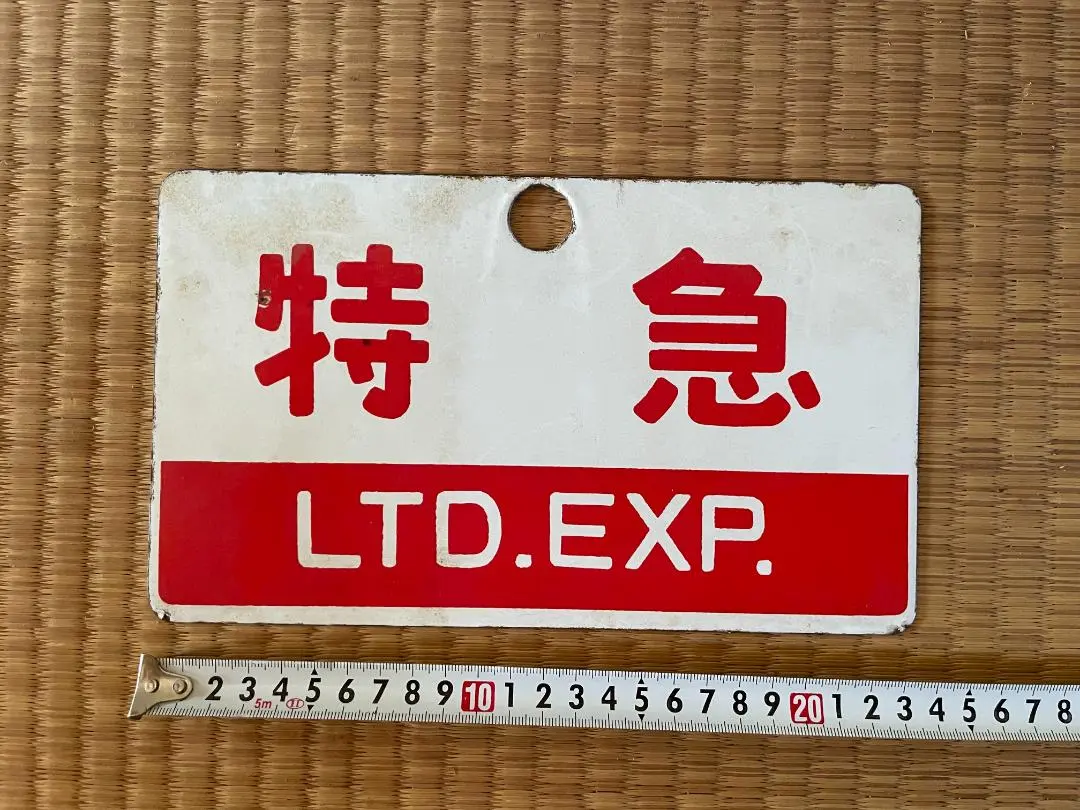 m55428195098_1.jpg?1770114059