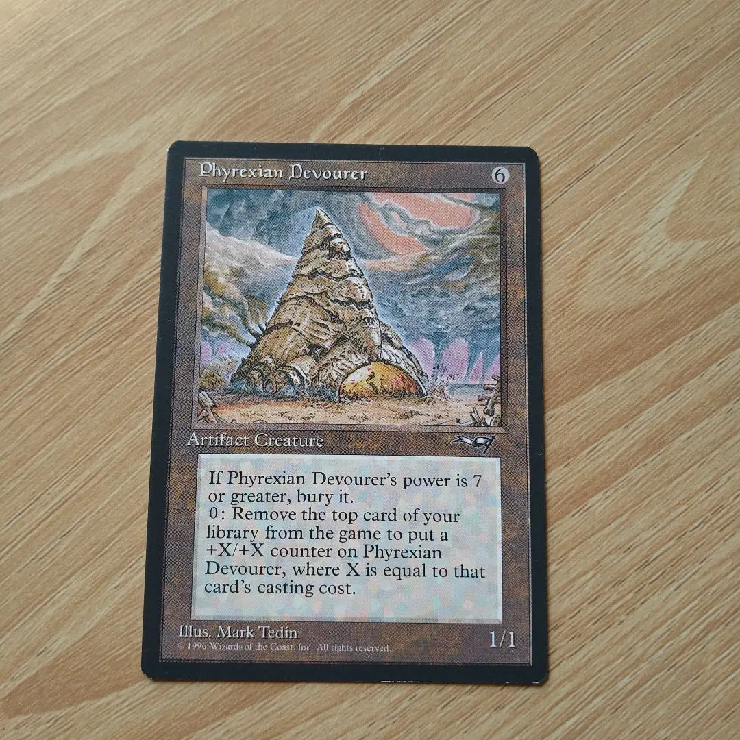 2026年最新】Phyrexian Devourerの人気アイテム - メルカリ