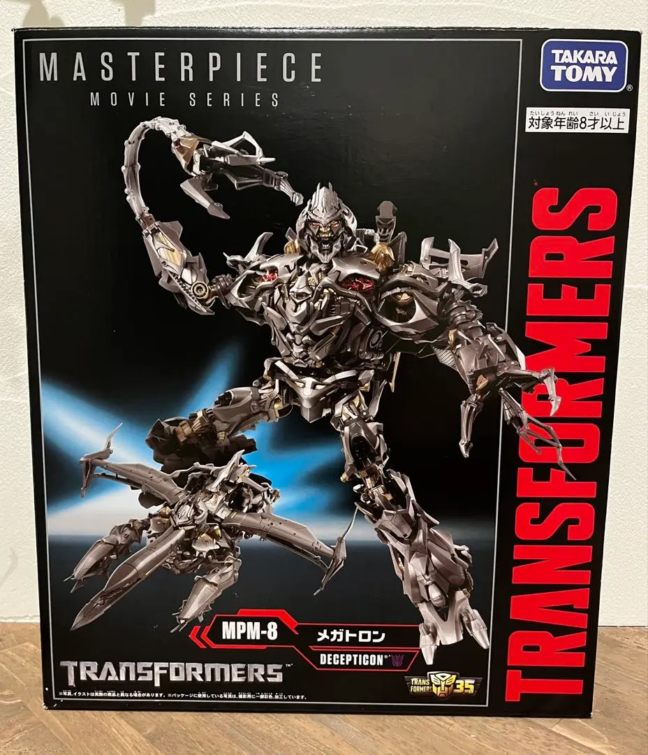 2026年最新】mpm－8 メガトロン トランスフォーマーの人気アイテム