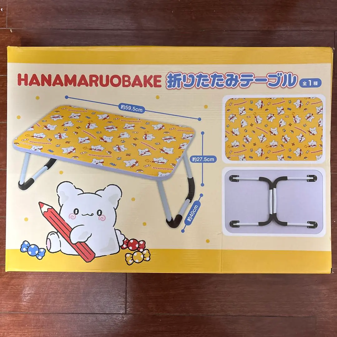 2026年最新】Sanrio 座卓・ちゃぶ台の人気アイテム - メルカリ