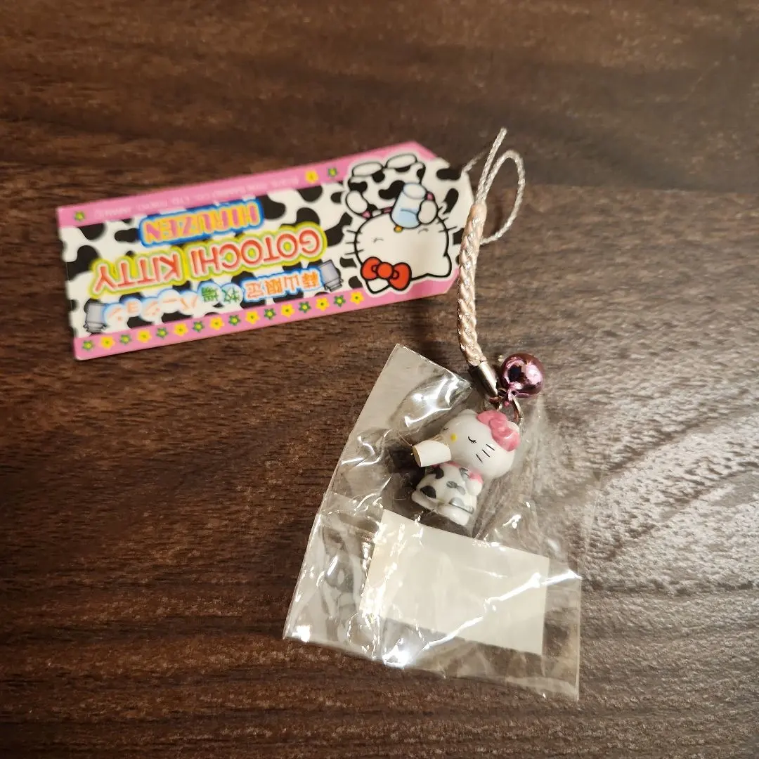 2026年最新】蒜山限定牧場ハローキティの人気アイテム - メルカリ