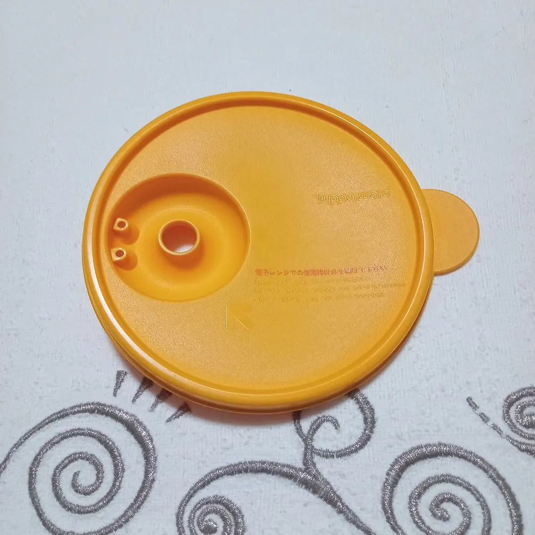 2026年最新】タッパーウェアクリスタルウェーブの人気アイテム - メルカリ