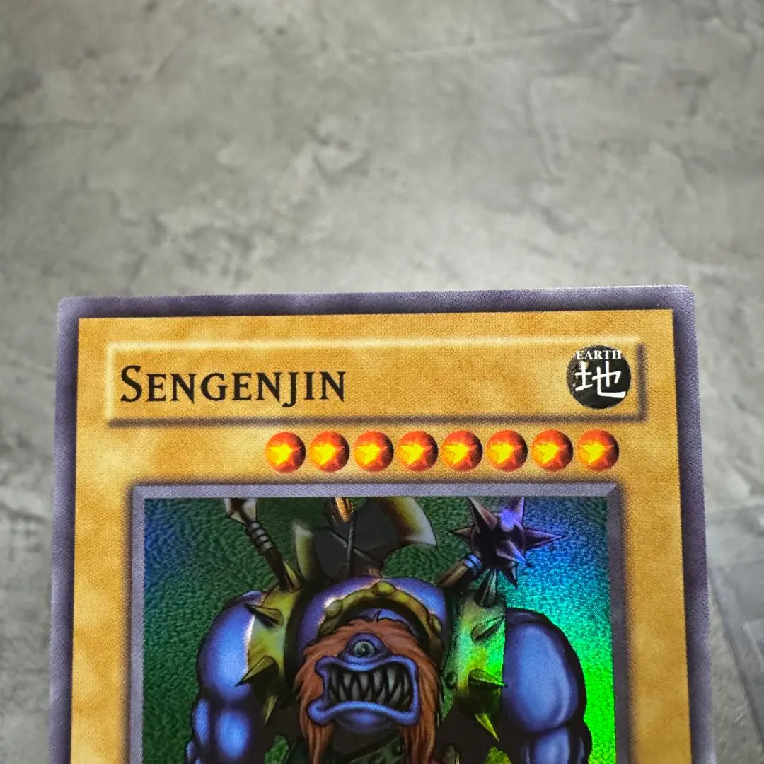 2026年最新】sengenjin wcsの人気アイテム - メルカリ