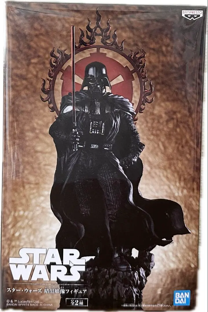 2026年最新】暗黒彫像フィギュアの人気アイテム - メルカリ