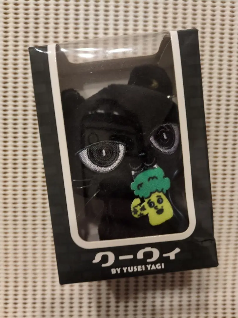 2026年最新】八木勇征 メンプロ キーホルダーの人気アイテム - メルカリ