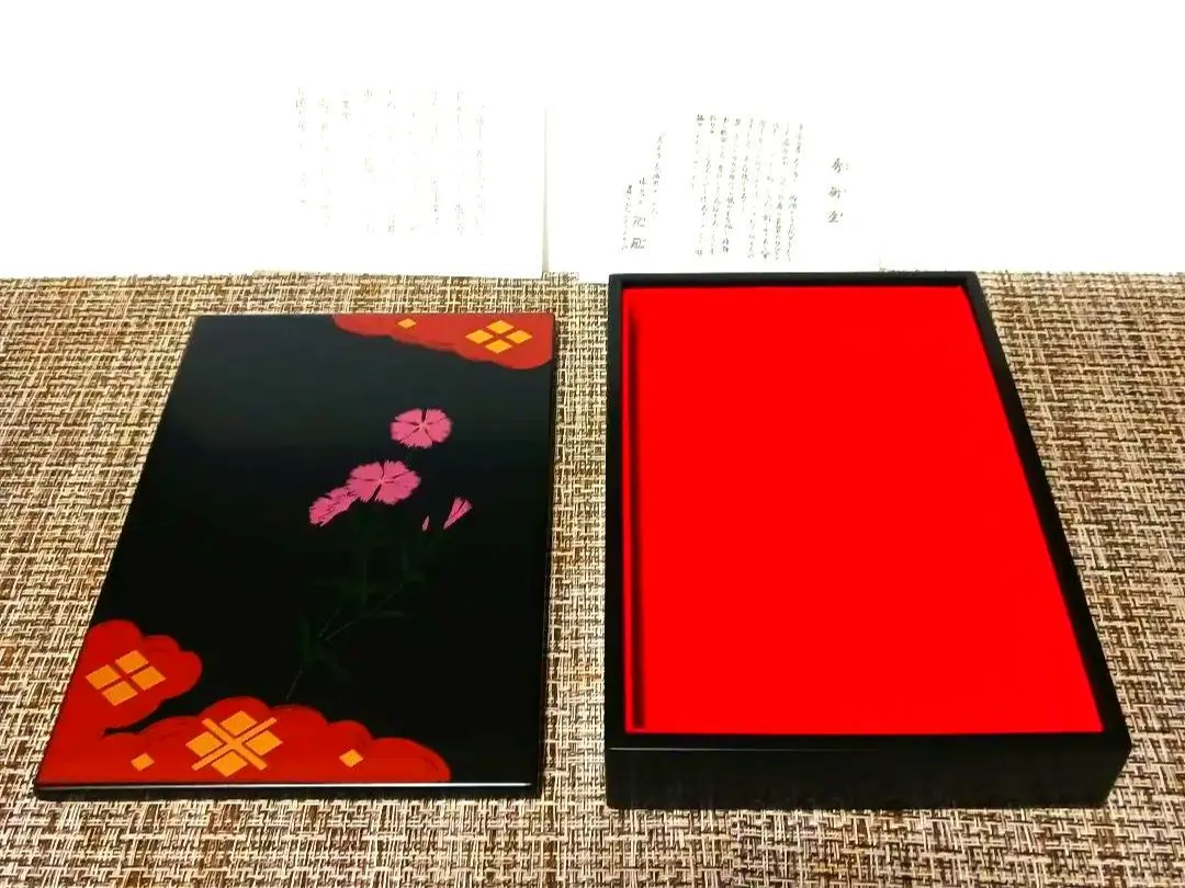 2026年最新】秀衡塗りの人気アイテム - メルカリ