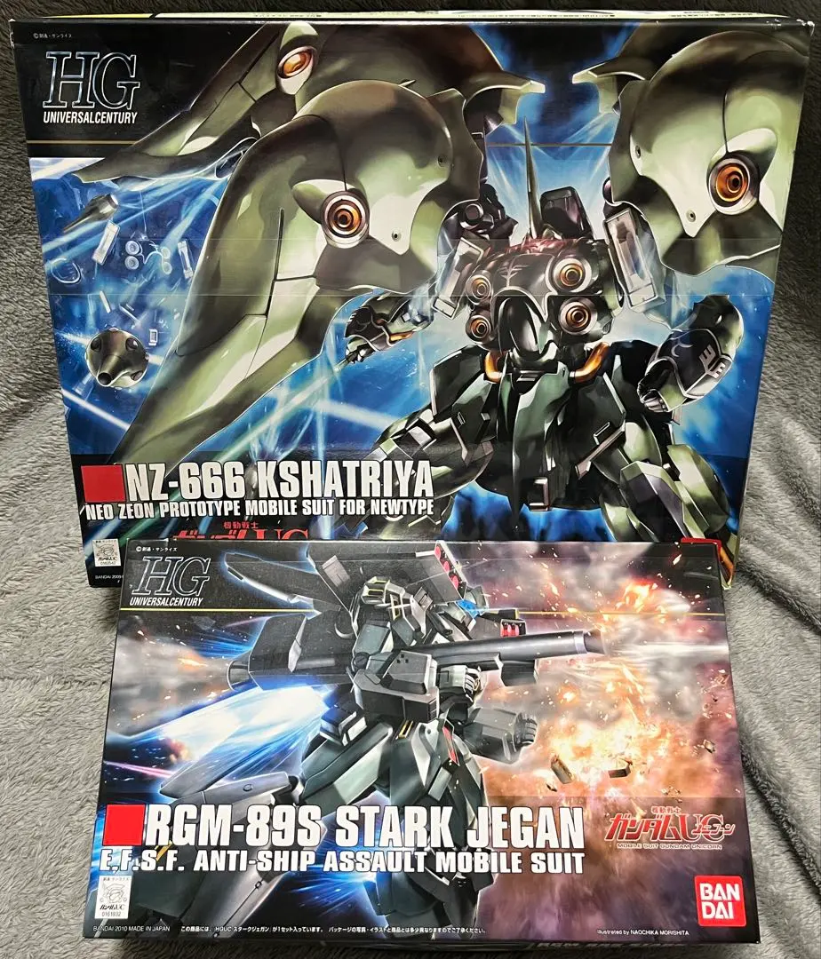 2026年最新】hguc 1/144 nz-666 クシャトリヤの人気アイテム - メルカリ