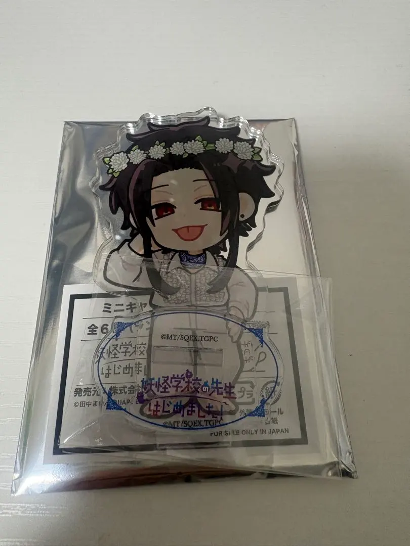 2026年最新】妖怪学校の先生はじめました! 烏丸蘭丸の人気アイテム