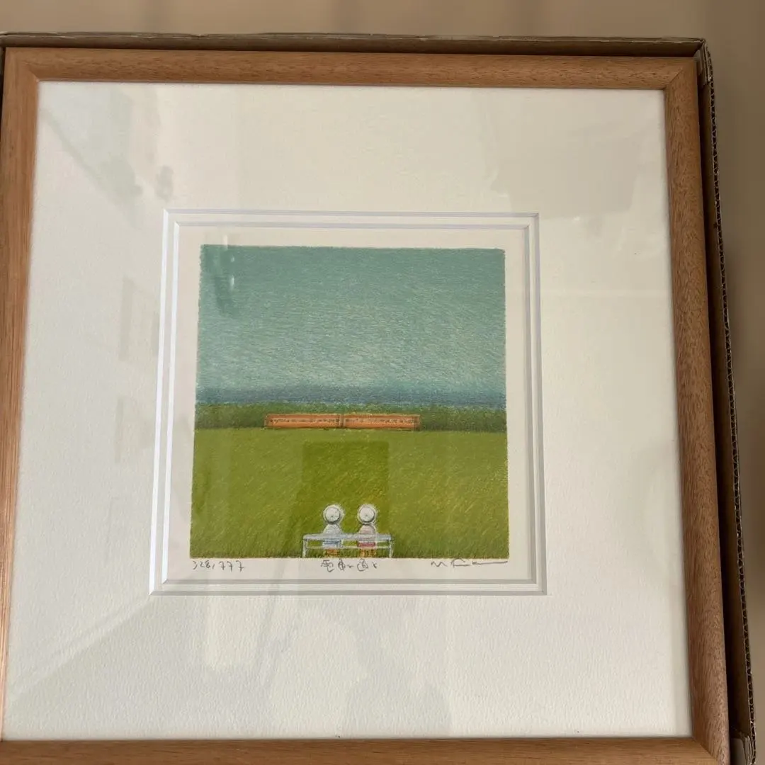 2026年最新】府川誠 リトグラフの人気アイテム - メルカリ