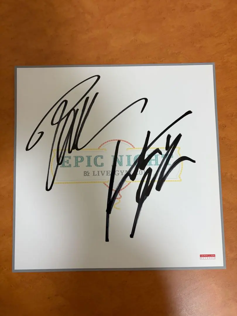 2026年最新】bzサイン色紙の人気アイテム - メルカリ