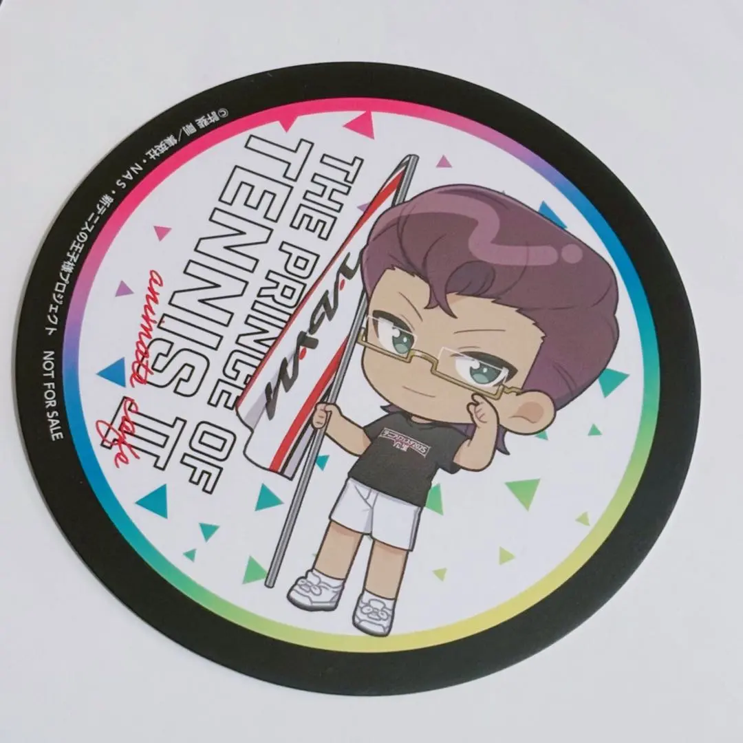 2026年最新】仁王雅治 カフェの人気アイテム - メルカリ