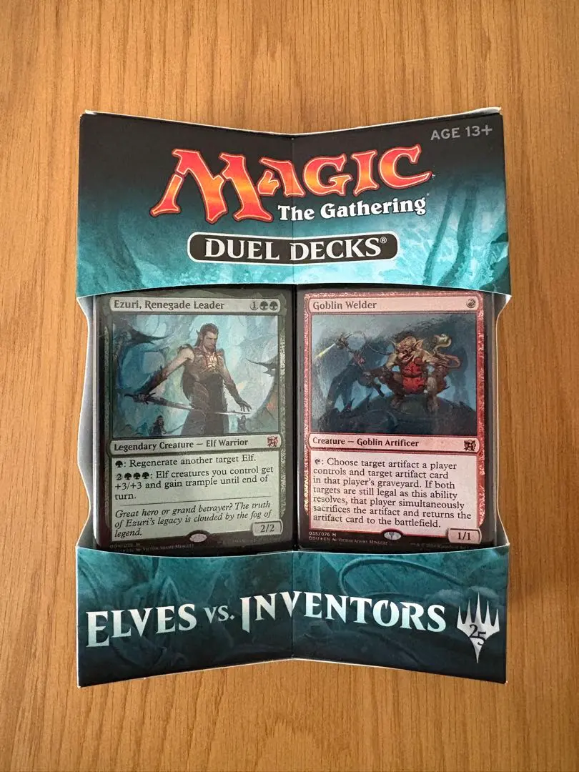 2026年最新】大焼炉の人気アイテム - メルカリ