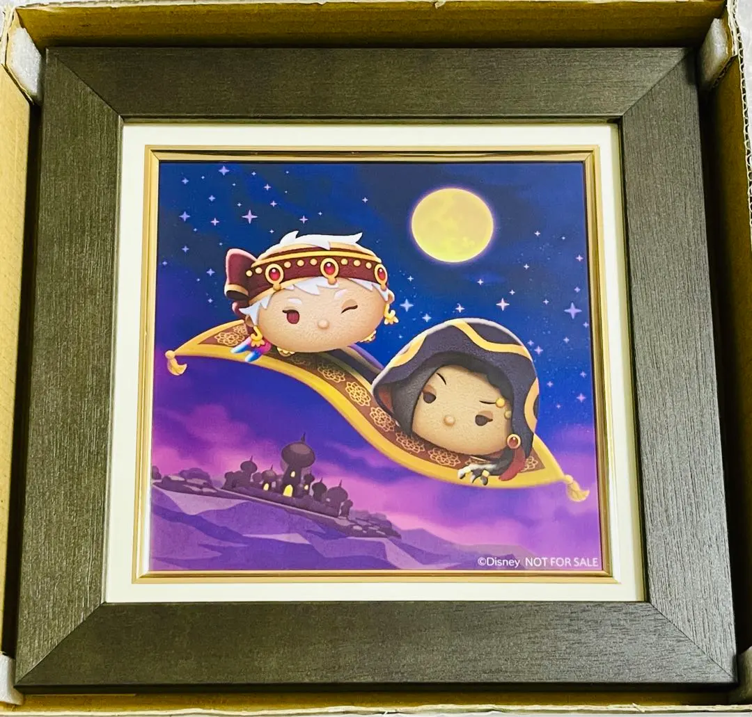 2026年最新】ジャミル ツムツムの人気アイテム - メルカリ