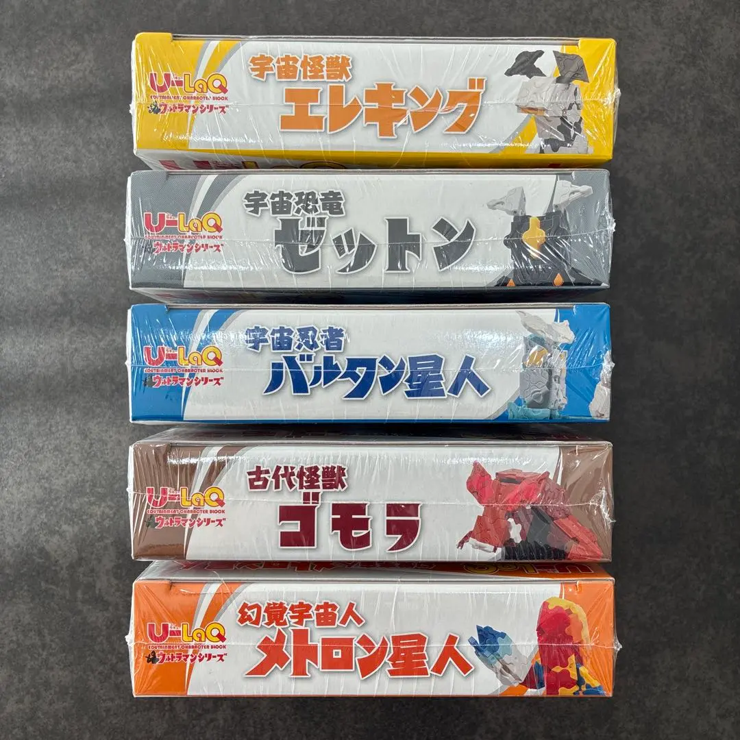2026年最新】u-laq ウルトラマンシリーズの人気アイテム - メルカリ
