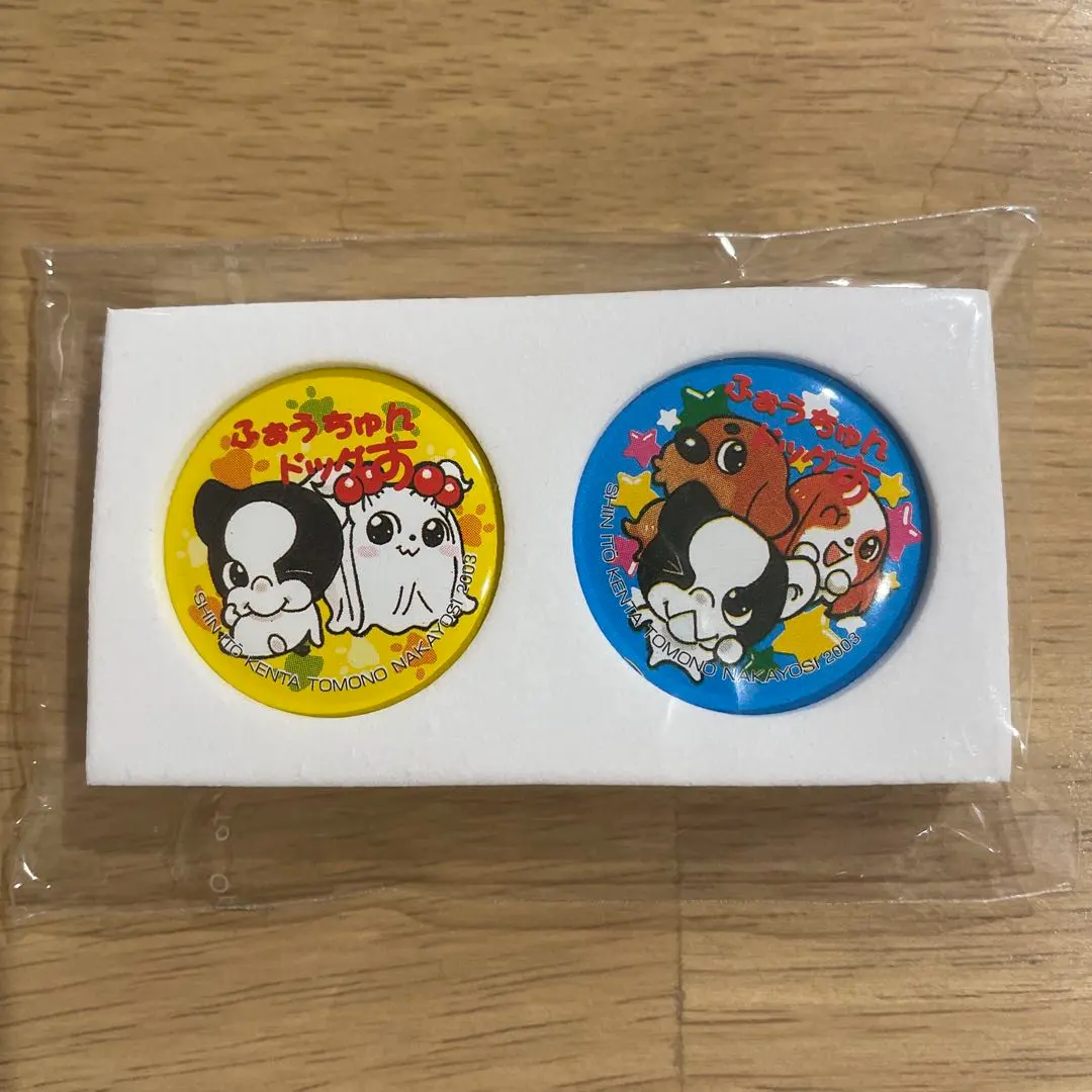 2026年最新】ふぉうちゅんドッグすの人気アイテム - メルカリ