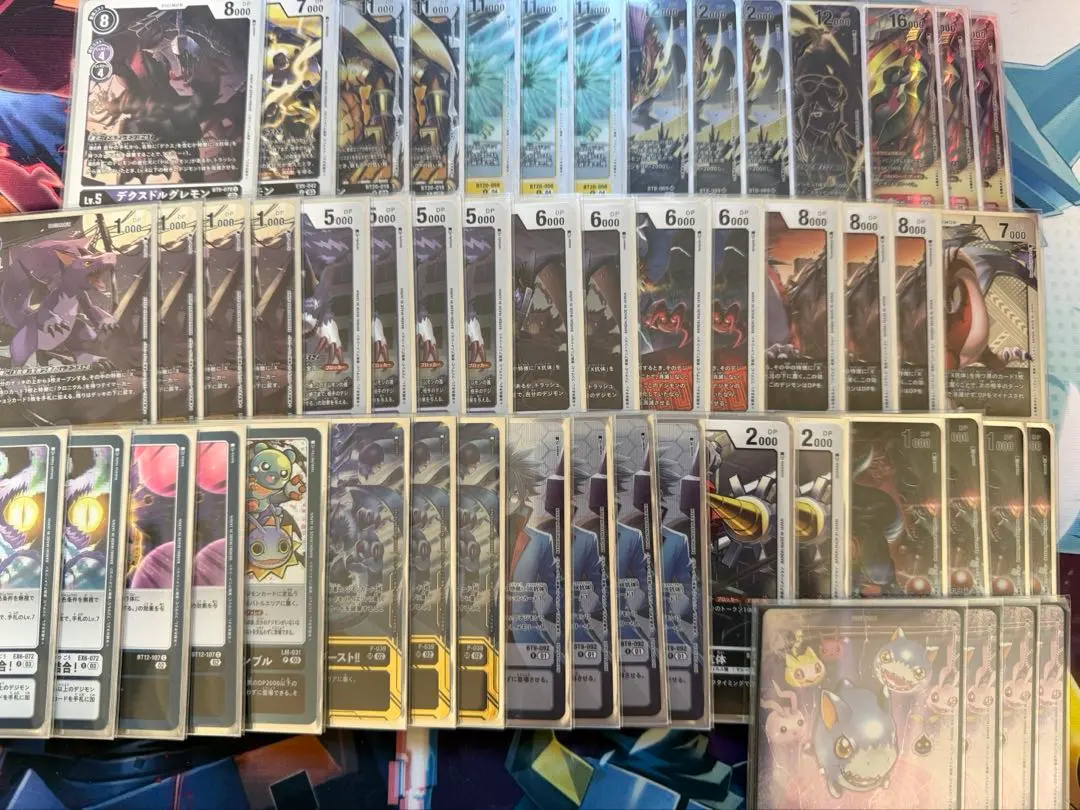 2026年最新】アルファモン デッキの人気アイテム - メルカリ