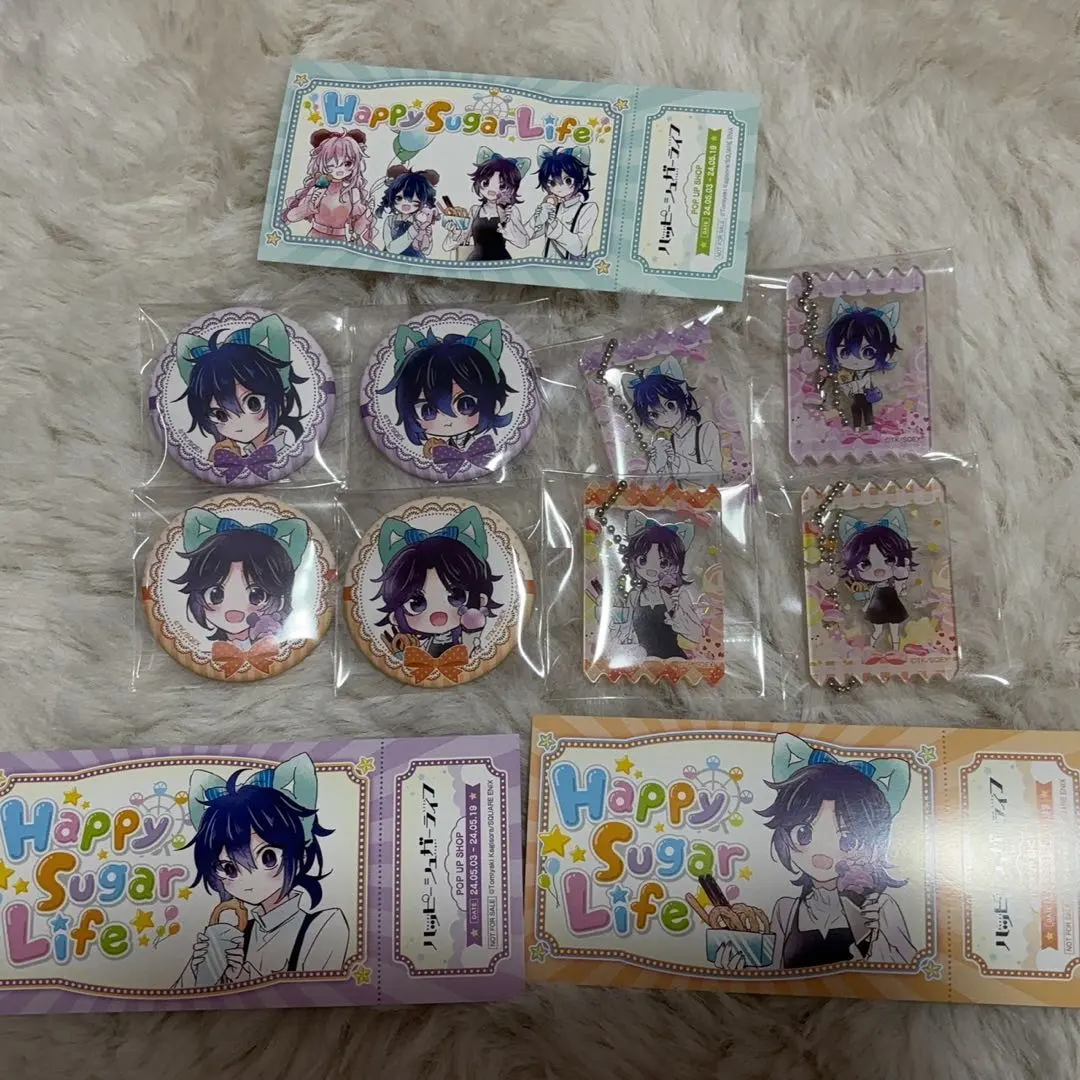 2026年最新】ハッピーシュガーライフ アクリルキーホルダーの人気