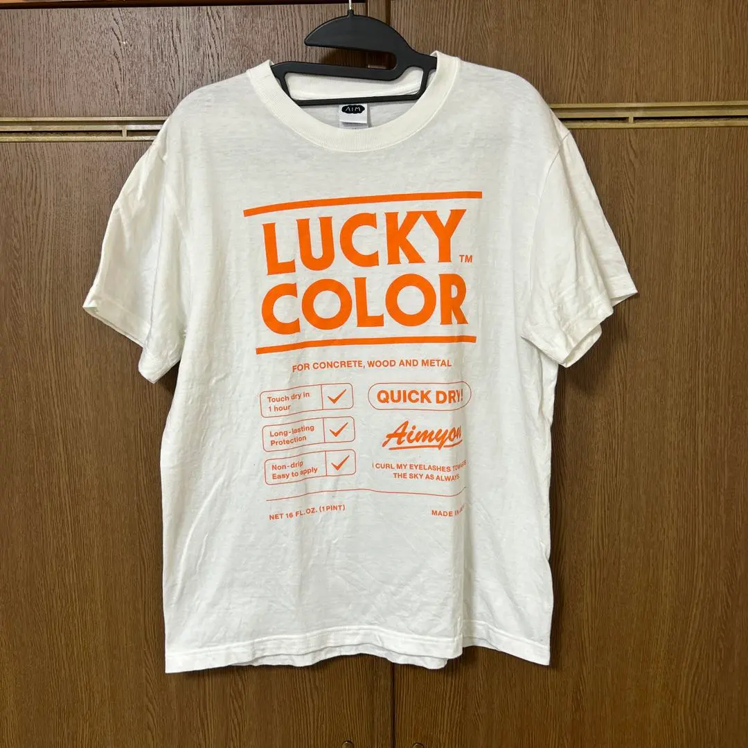 2026年最新】あいみょん tシャツ ラッキーカラーの人気アイテム - メルカリ
