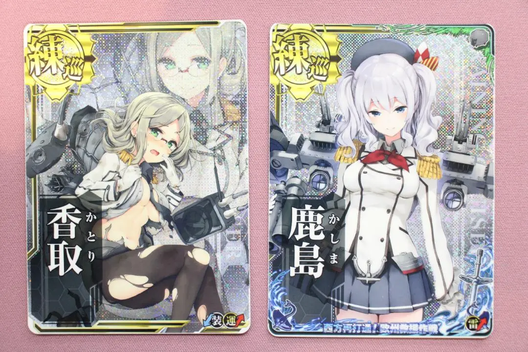 2026年最新】艦これアーケード 大和中破の人気アイテム - メルカリ