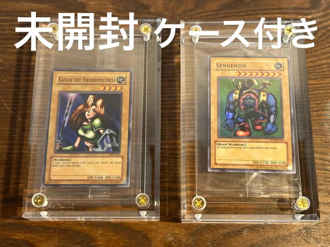 2026年最新】千年原人 wcsの人気アイテム - メルカリ