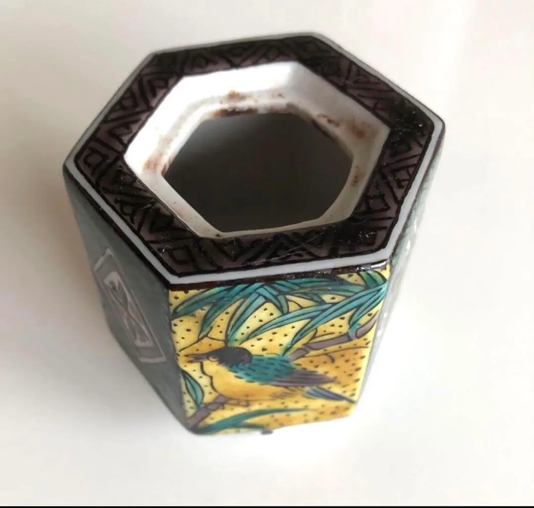 2026年最新】九谷友山の人気アイテム - メルカリ