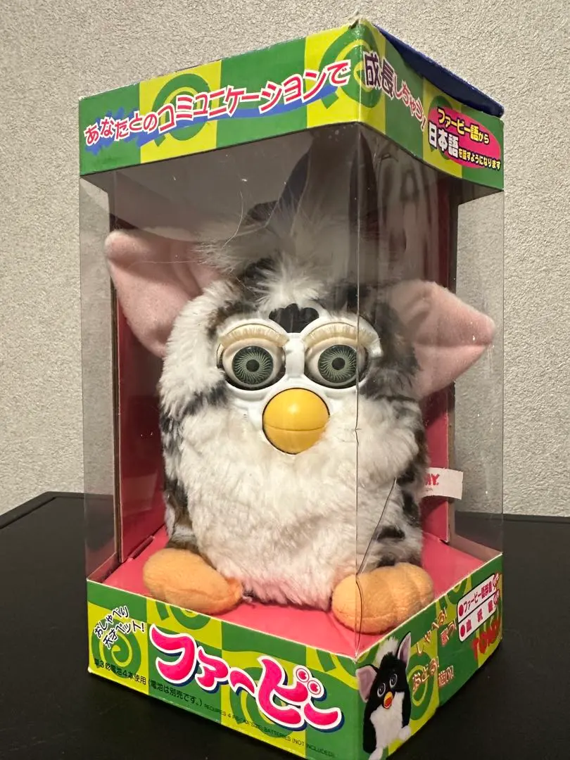 2026年最新】ファービー ヒョウ柄の人気アイテム - メルカリ